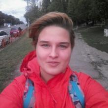 Лерочка