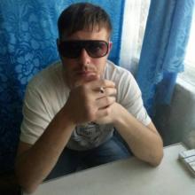 Дима