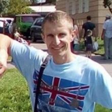 Саша