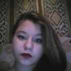 Лана
