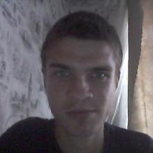 Слава