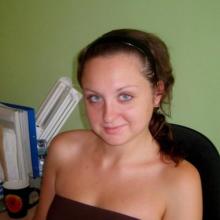 Вера