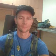 Павел