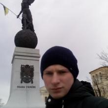 Артем