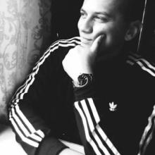 Василь
