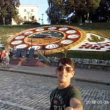 Сергий