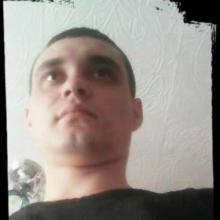 Александр
