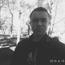 ОЛЕГ