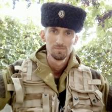 Александр