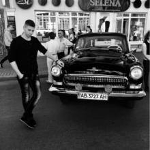 Василь