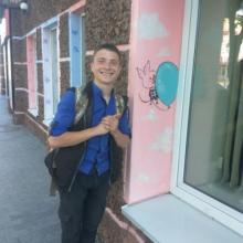Олег