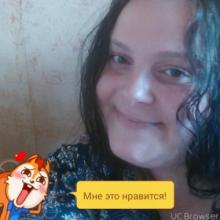 Ylia