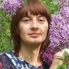 Татьяна