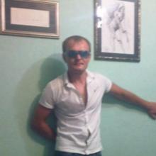 александр