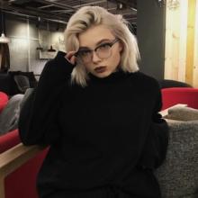 Лиля