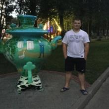 Сергей