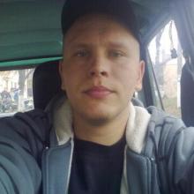 Гена