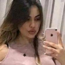 Ana