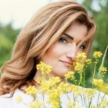 Елена