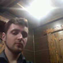 Олександр