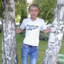 Сергей