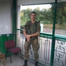 андрей