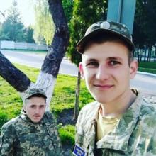 Илья