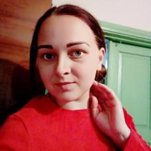 Алёна