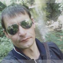 Сергей