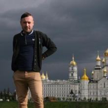 Виктор