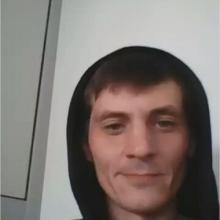 Алик