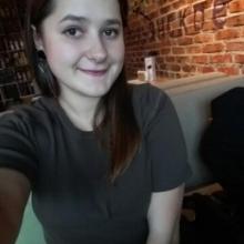Дана
