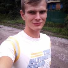 Ваня