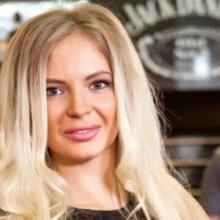 Полина