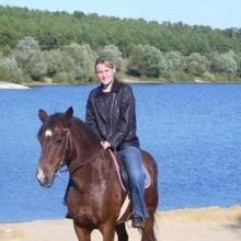 Константин