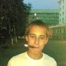 Петро