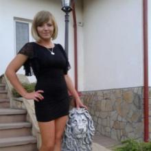 Galya