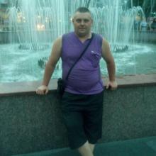 Вова