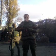 Максiм