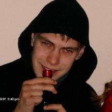 Дима