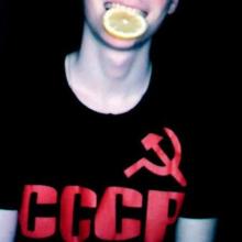 Тёма 