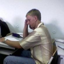 Евгений