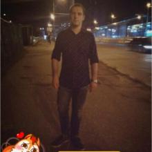 Олег
