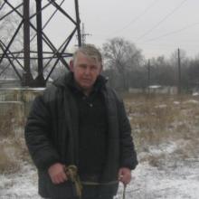 слава