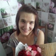 Алена