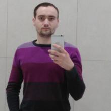 Василь