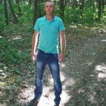 Василь