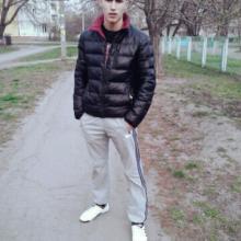 Вова
