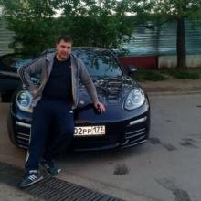 Александр