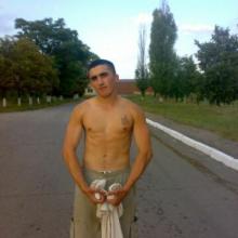 Александр